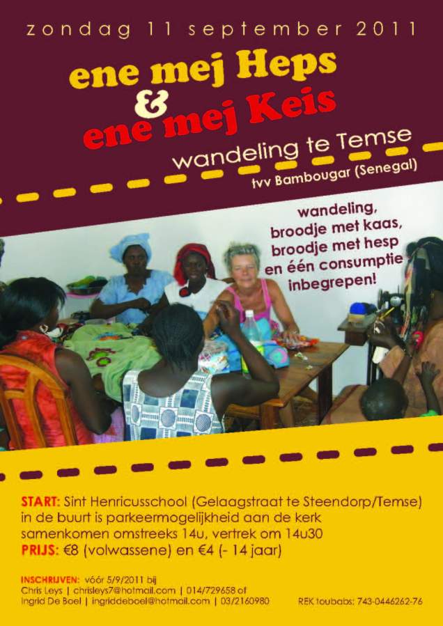 Ene mej heps en ene mej keis